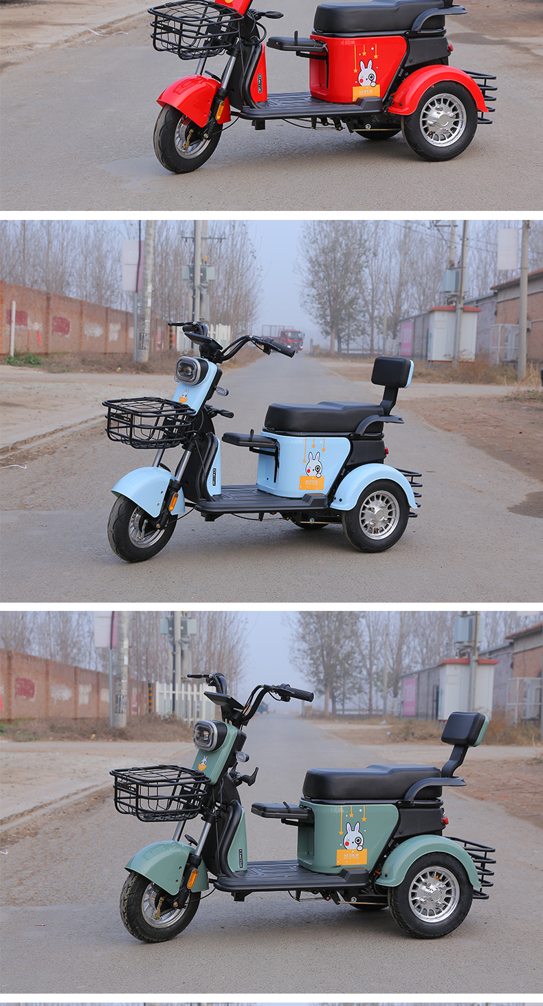 新款小型电动三轮车成人家用女士代步车接送孩子老年人三轮电动车