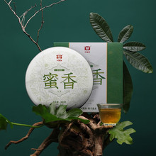 大益普洱茶蜜香普洱生茶饼茶300g礼盒装云南勐海茶叶紧压茶口粮茶