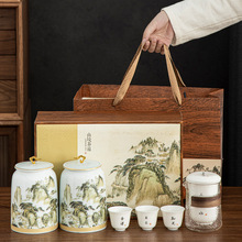 复古茶叶礼盒空盒高档陶瓷茶叶罐大红袍白茶普洱通用茶叶