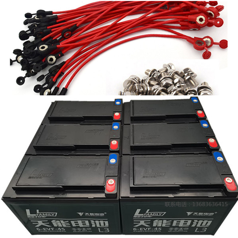 2)三轮车电瓶 48v60v72v干电池/现货