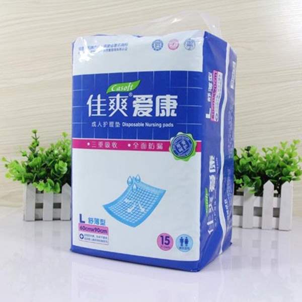 佳爽爱康孕产妇宝宝隔尿垫15片装通用成人护理垫加厚尿裤尿片搭档