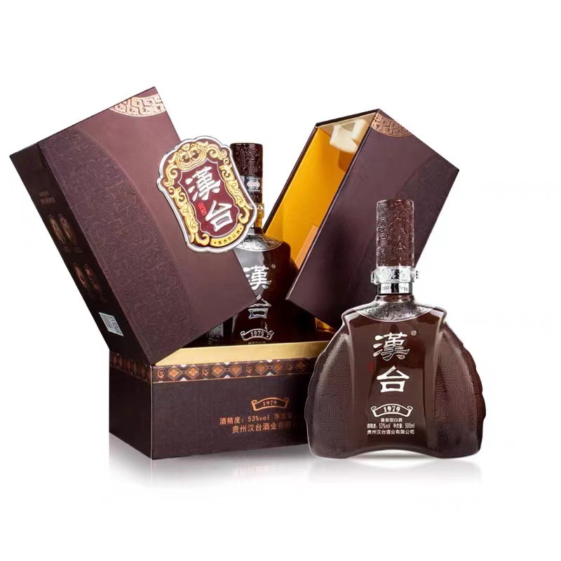 汉台1979贵州酱香型白酒53度500m*1瓶传统工艺纯酿