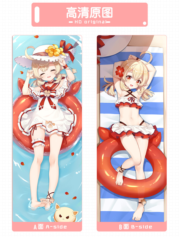 萌工坊动漫原神-可莉泳装等身抱枕靠枕二次元周边亚马逊货源批发