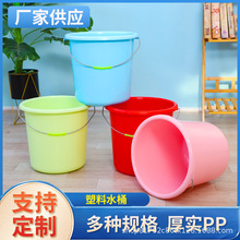 家用手提塑料大号水桶 加厚储水用桶 学生宿舍塑料手提桶批发