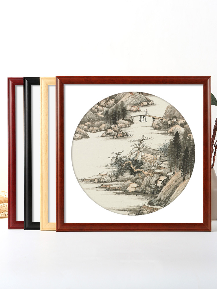 国画框装裱挂墙33书法字画框架实木正方形相框38十字绣裱框50批发