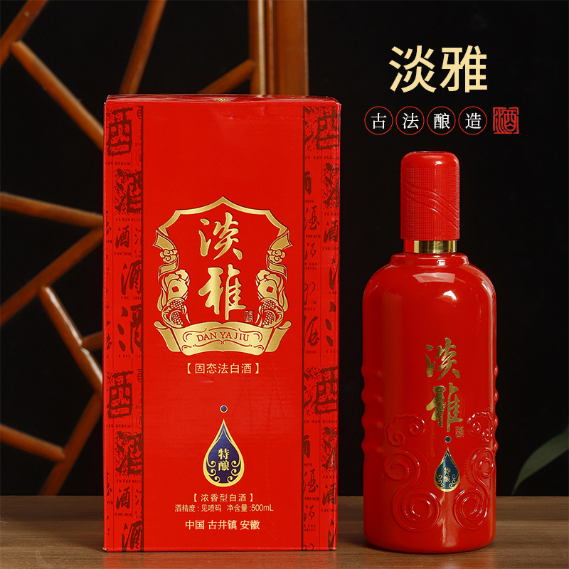 安徽古井镇白酒厂家整箱纯粮酒淡雅500ml-阿里巴巴