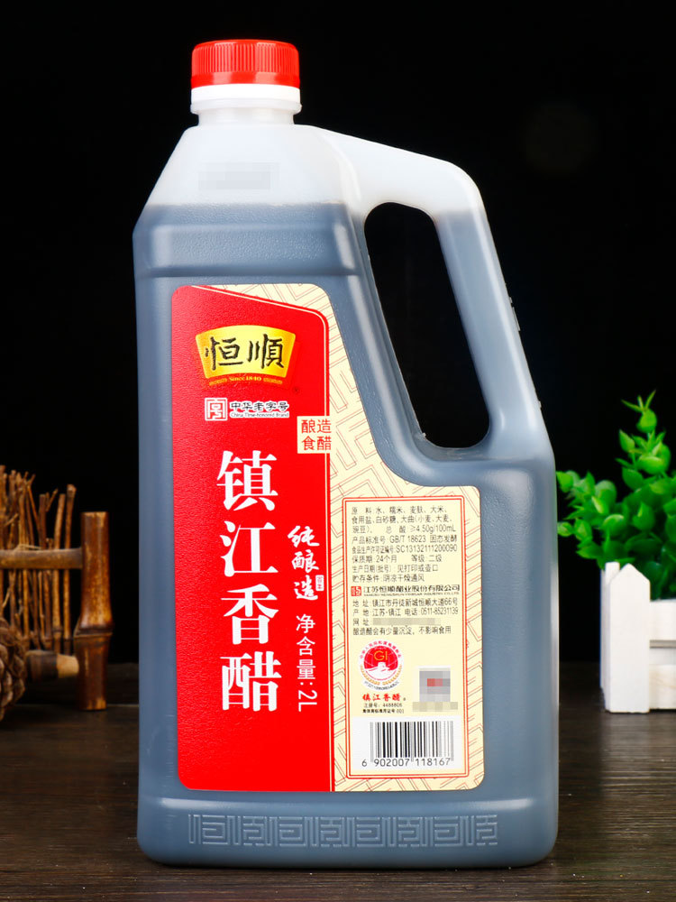 镇江特产 恒顺北固山香醋2l桶装酿造食醋炒菜凉拌蘸食调味醋批发