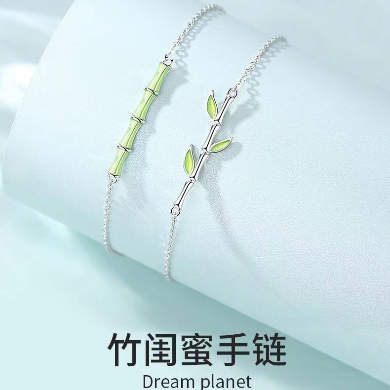 Bamboo Leaf Bamboo Pipe Bracelet Ashore  // Shop59011053.taobao. Com/Women's Vintage and Little Fresh Girlfriends' Gift Valentine's Day Birthday Gift for Women