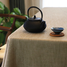 粗麻餐桌布茶几北欧风纯色圆台布艺日系棉麻会议桌长方形家用