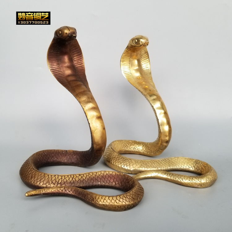 铜蛇生肖蛇铜钱如意蛇元宝眼镜五头蛇风水办公室定桌面做铜器摆件