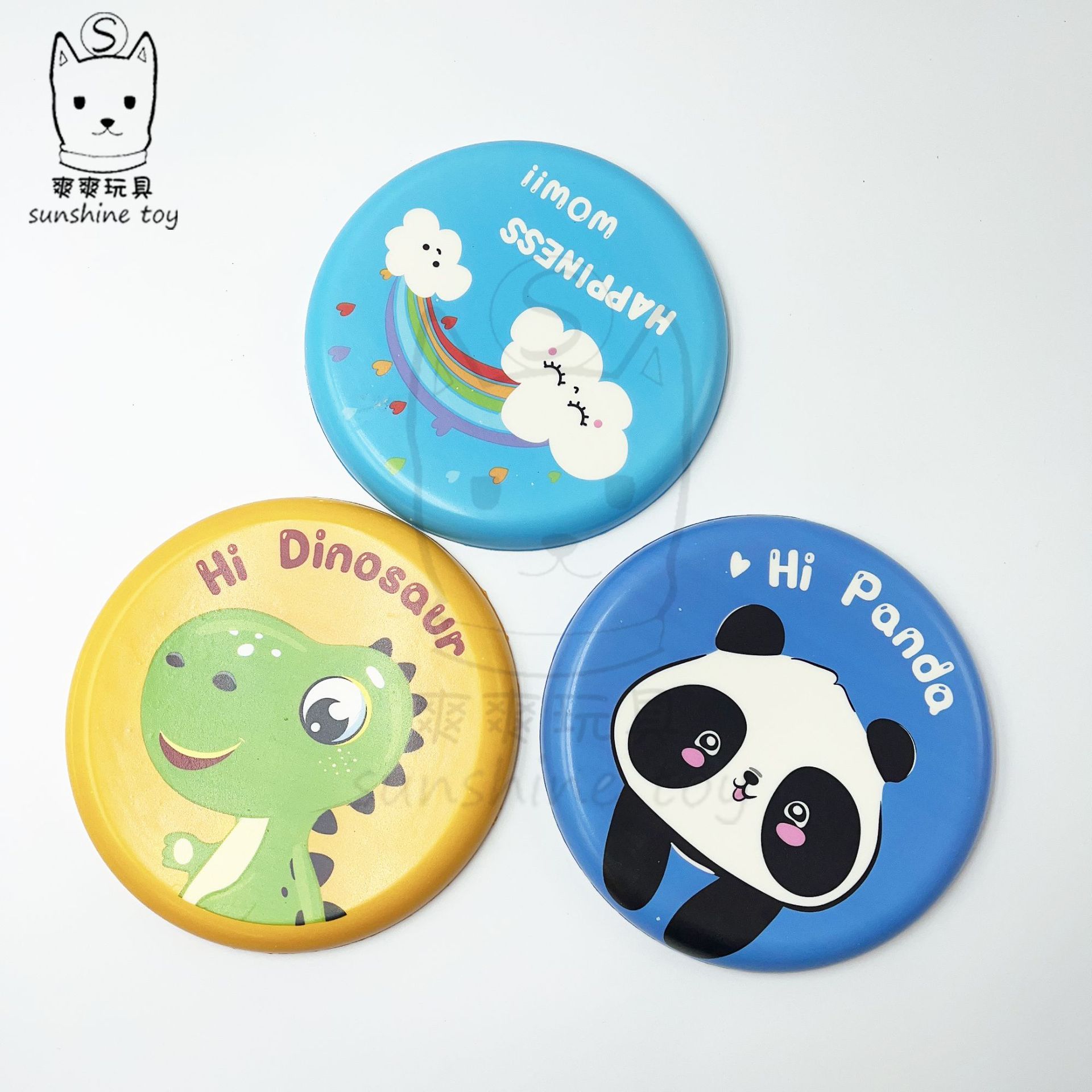 Pu Frisbee Children's Soft Frisbee Kindergarten Soft Frisbee Sensory Outdoor Sports Frisbee