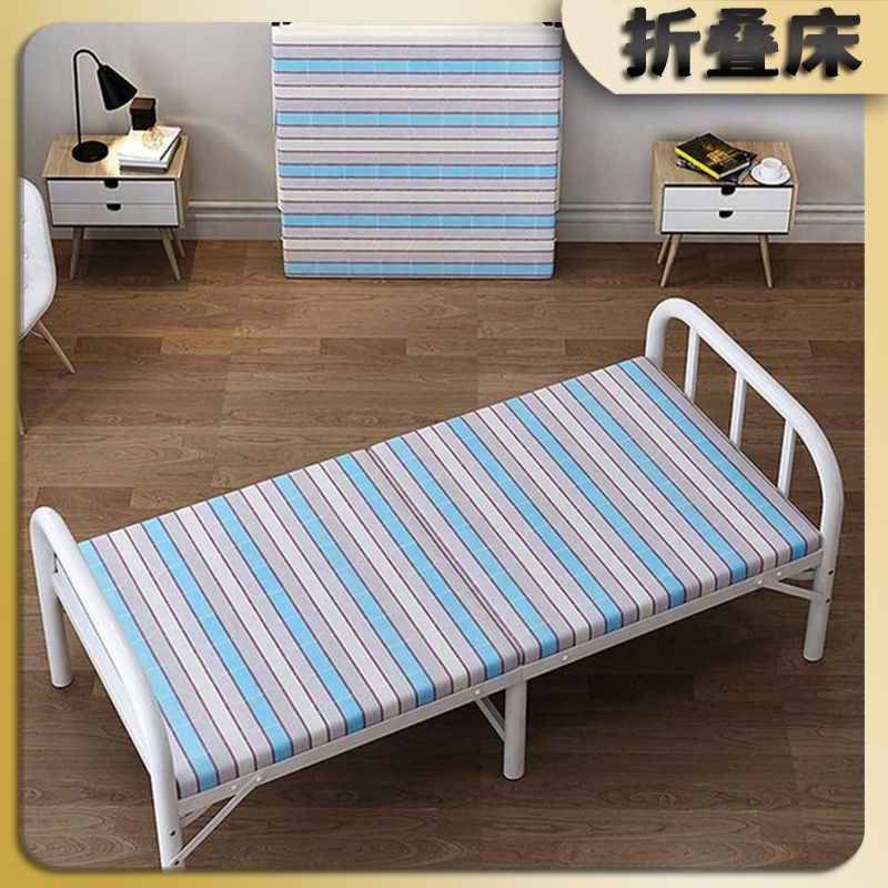 单人折叠床家用简易行军床方舱医院可折叠单人床
