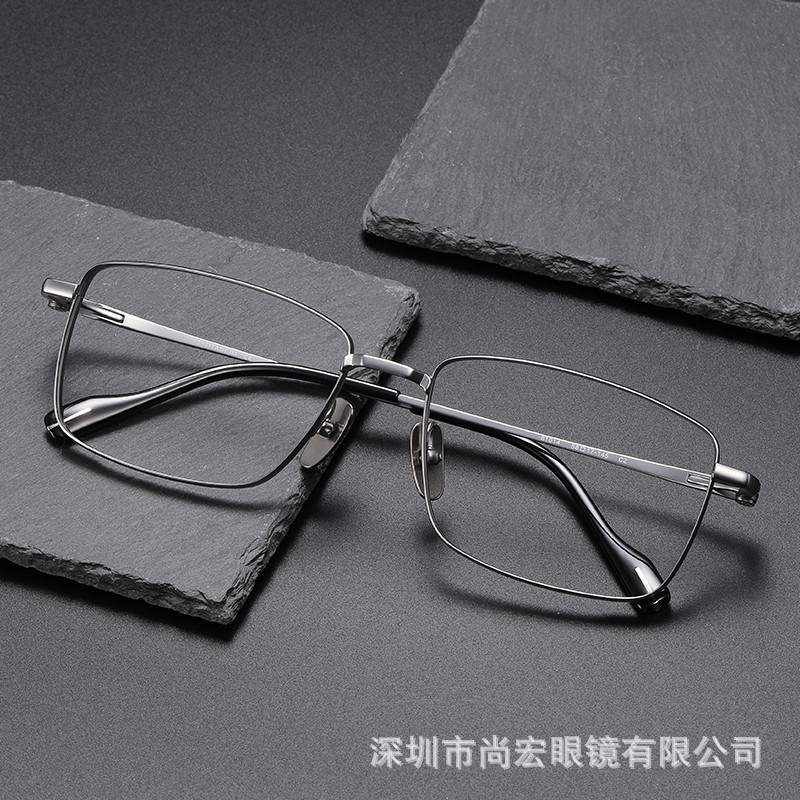 纯钛近视眼镜男款全框81014可配有度数商务方框大脸显瘦眼镜框架