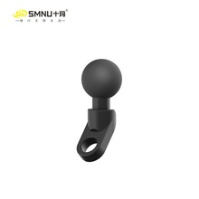 SMNU十玛支架球头配件后视镜安装螺丝固定配件 25mm歪嘴球头