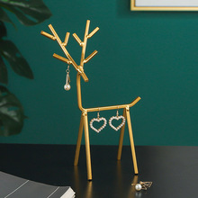 北欧ins简约铁艺几何小鹿首饰架 创意家居桌面耳环项链收纳展示架