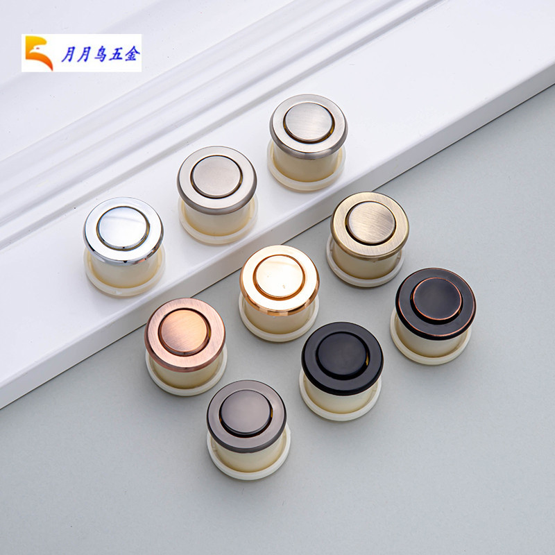 榻榻米拉手柜门伸缩弹簧拉手隐藏内嵌式抽屉现代柜子圆形暗装扣手