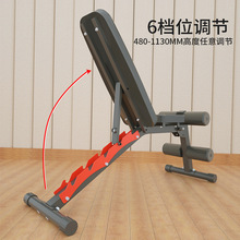 哑铃凳健身椅仰卧起坐板家用健身器材男士运动器械折叠飞鸟卧推凳