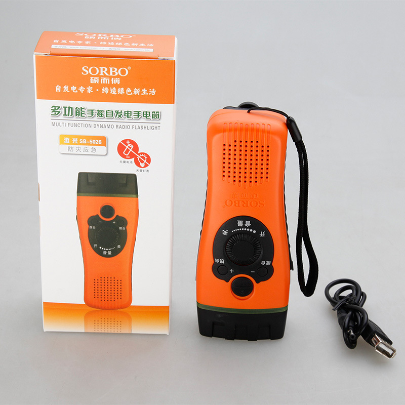 Flood Control Supplies Radio of Power Generator Outdoor Multifunctional Emergency Radio Solar Bluetooth Radio