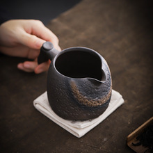 复古陶瓷公道杯过滤器日式家用侧把防烫公杯分茶杯粗陶茶海茶漏杯