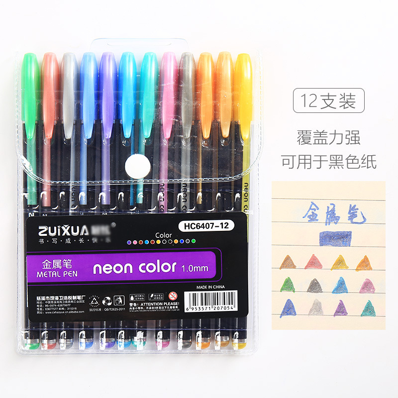 12 Color Set Fluorescent Pen Students Use Korean Color Marking Pen Fluorescent Marker Coarse Stroke Key Flash Pen