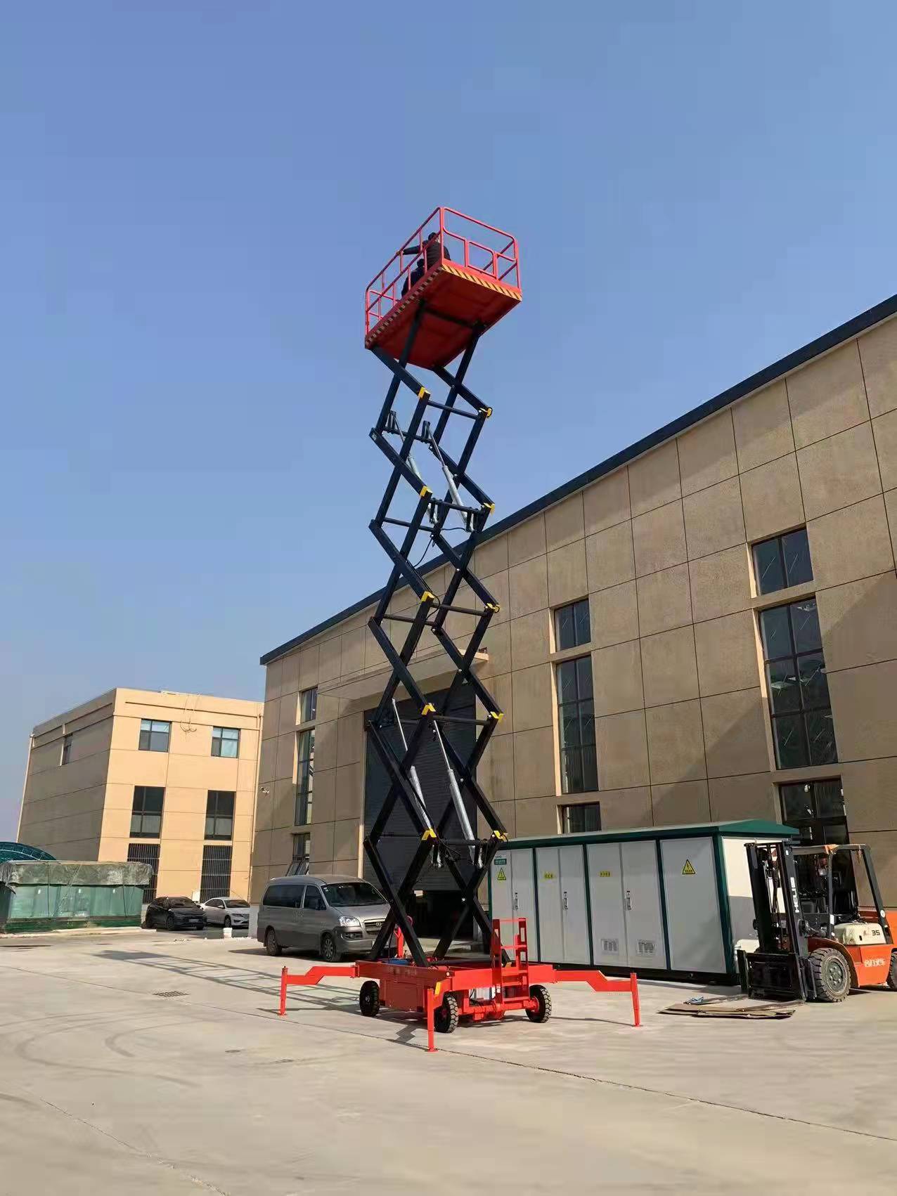 剪叉升降机 电动维修高空作业车路灯维修登高车液压升降平台现货