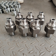 厂家加工制作不锈钢焊接式接头焊接式胶管接头