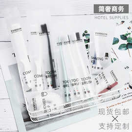 高档软毛牙具套装宾馆民宿一次性洗漱用品五星级酒店一次性牙刷