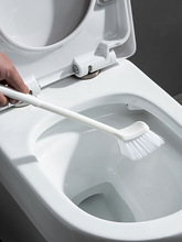 日本小头马桶刷卫生间无死角长柄清洁刷坐便器刷壁挂式厕所刷子