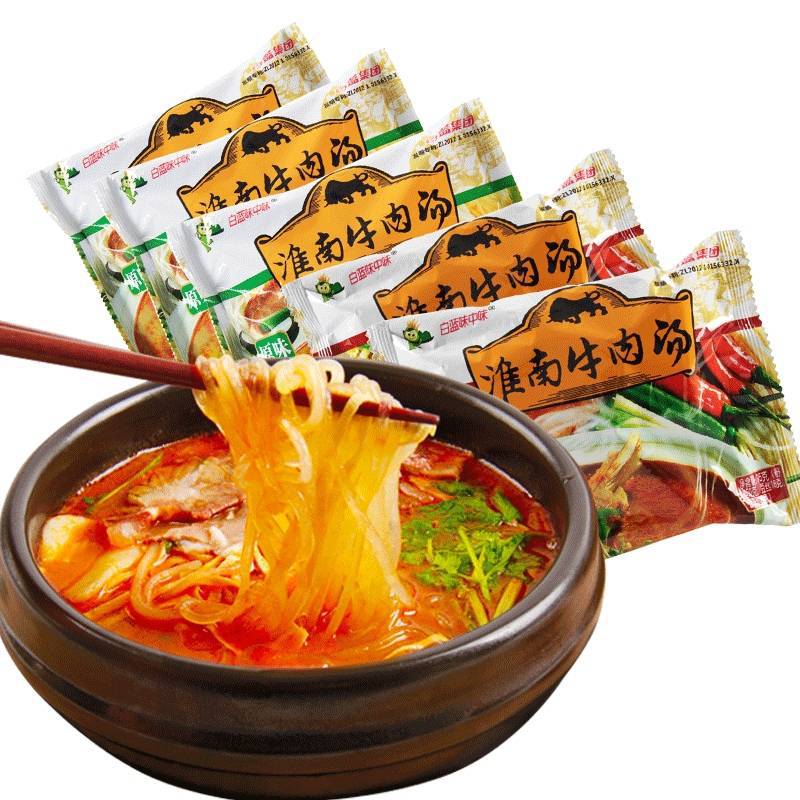 95g淮南牛肉汤10袋5袋安徽特产淮南白蓝味中味方便速食粉丝汤