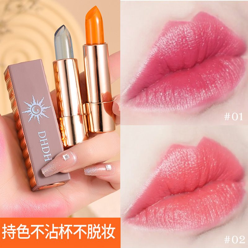 dhdh轻奢艺术果冻变色口红滋润保湿持久不脱色女学生平价唇膏显白