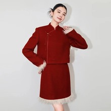 [现货]2024春季新款国风中式红色盘扣呢子毛边外套连衣裙高级套装