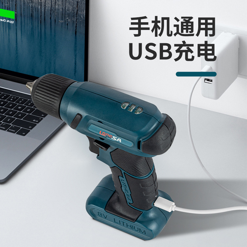 Factory Direct Sales 8V Lithium Electric Drill Rechargeable Hand Drill Small Pistol Drill Electric Drill Multifunctional Household Electric Screwdriver