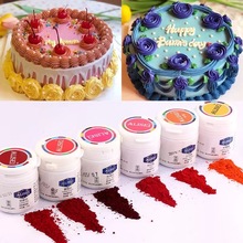 10g Flash Glitter Powder Edible Pigments for Decorating跨境