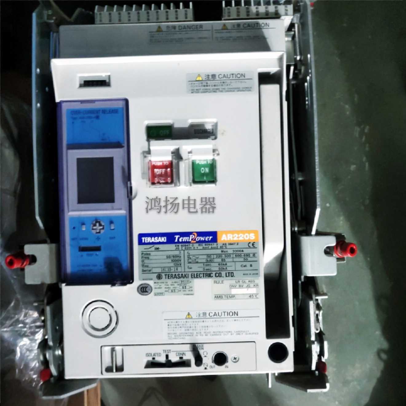 经营品牌:欧姆龙,西门子,施耐德,abb,天得,图尔克,倍加福,台安,三菱