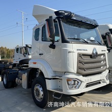 出口集装箱运输中国重汽豪瀚豪沃NX 4X2牵引卡车头18953179828