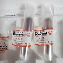 实验用试剂 氯化钯，AR1克，二氯化钯，现货