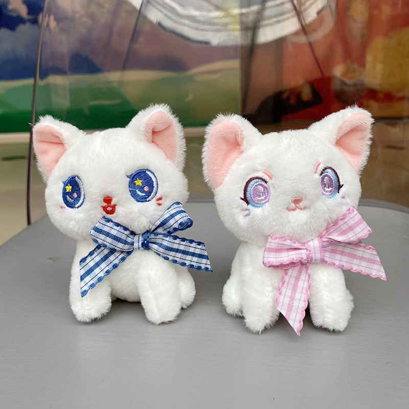 卡通玛丽猫钥匙扣公仔挂件可爱玩偶娃娃书包挂饰情侣礼物毛绒玩具