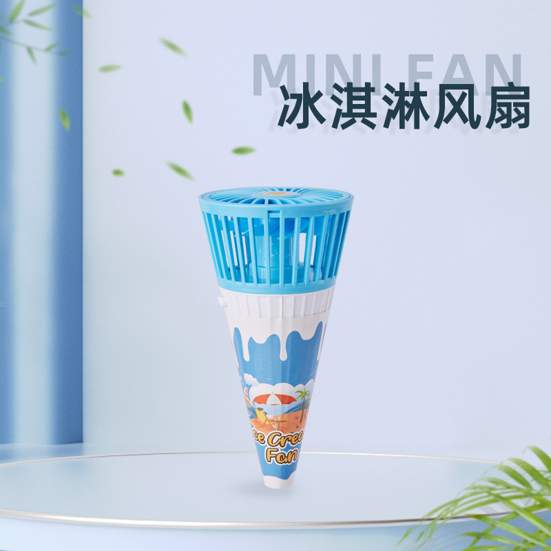 Ice Cream Fan Shape Cute Easy to Carry Free Hands Summer Essential