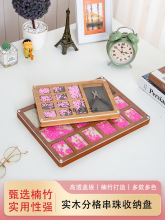 串珠设计盘实木手围串珠子亚克具设计设计感串珠盘DIY