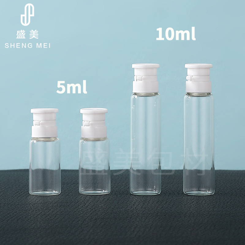 shengmei 5ml transparent medical beauty lock bottle tear and pull glass penicillin bottle 10ml essential liquid cosmetics storage bottle