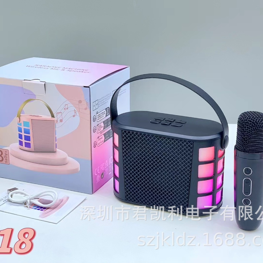 新品k18彩灯蓝牙k歌音响便携家庭户外k歌麦克风一体带灯话筒音箱