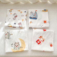 婴儿产房包巾襁褓巾针织面料棉毛宝宝裹巾精梳棉包被厂家批发代发