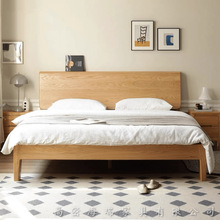 新款北欧全实木床斜靠大板床简约风双人床卧室家具轻奢全橡木床