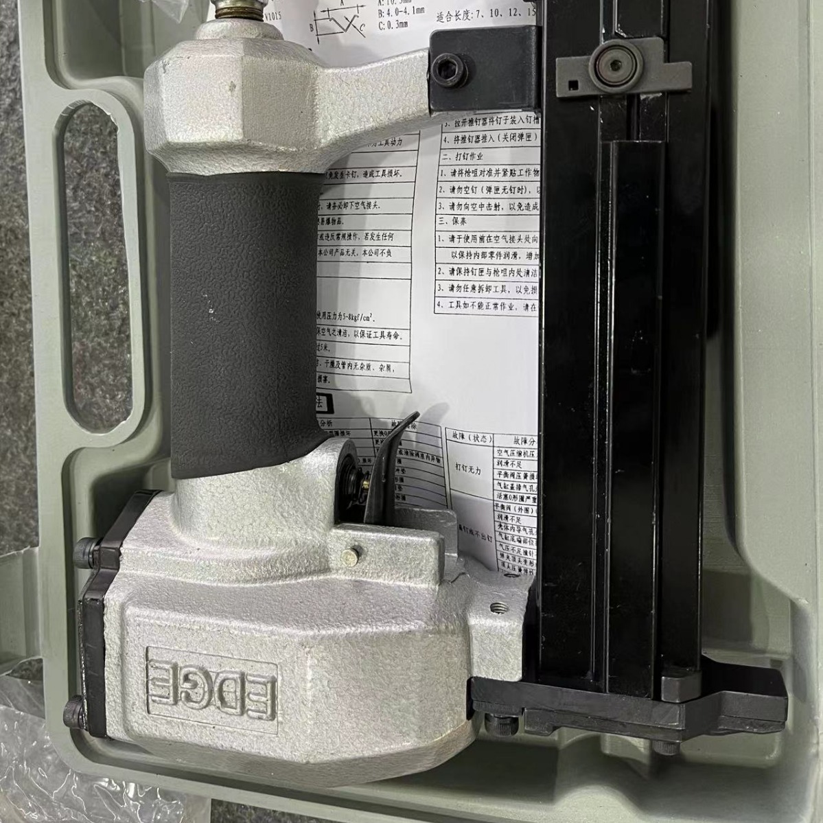 Product Image Gallery