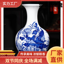 景德镇中式陶瓷器仿古青花瓷花瓶插花家居饰品客厅酒柜工艺小摆件