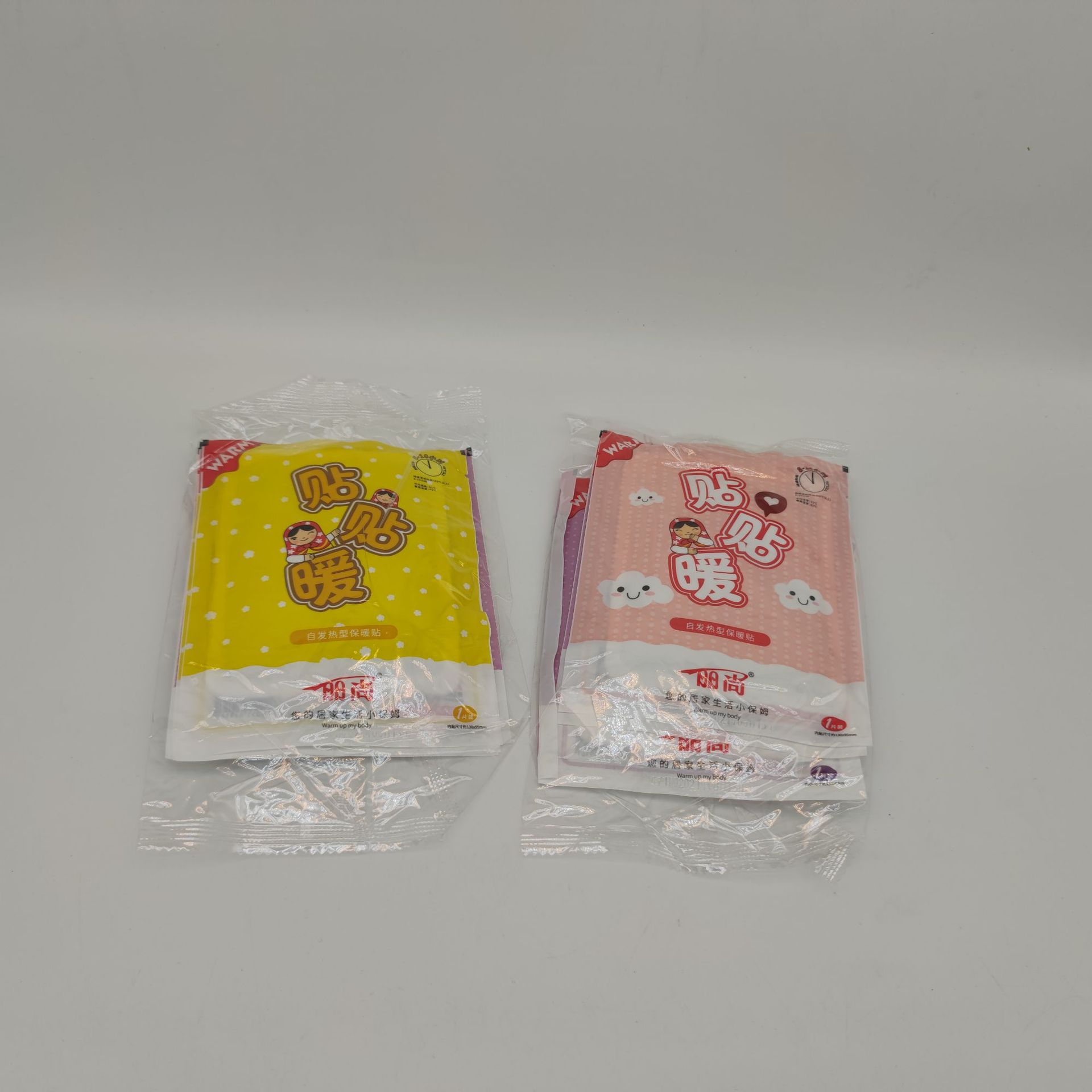 暖贴暖宝宝自发热贴4片装冬季暖身贴加热保暖贴超市两元店批发源