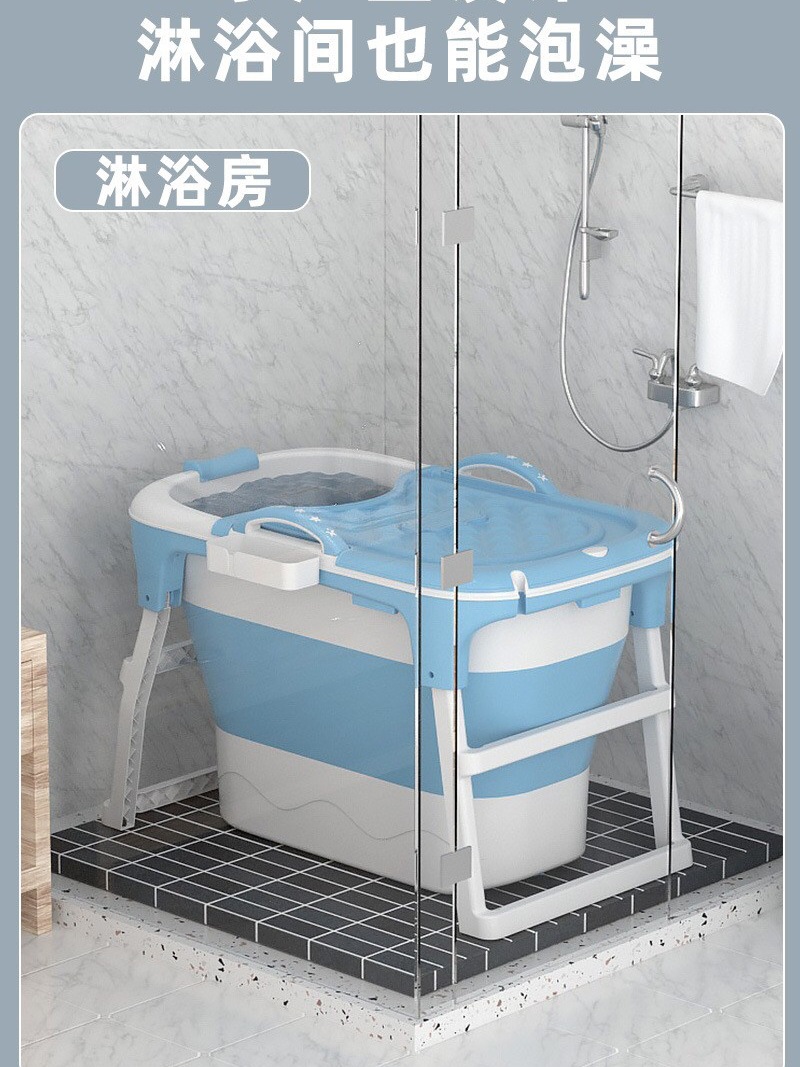 1pkn大人折叠浴桶洗澡桶加浴缸家用大号双人泡澡成人全身简易汗蒸