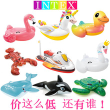 INTEX儿童成人水上充气玩具动物坐骑独角兽火烈鸟天鹅浮排游泳圈