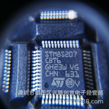 STM8S207CBT6 STM8S207 微控制器芯片 24MHz 128KB闪存 LQFP-48