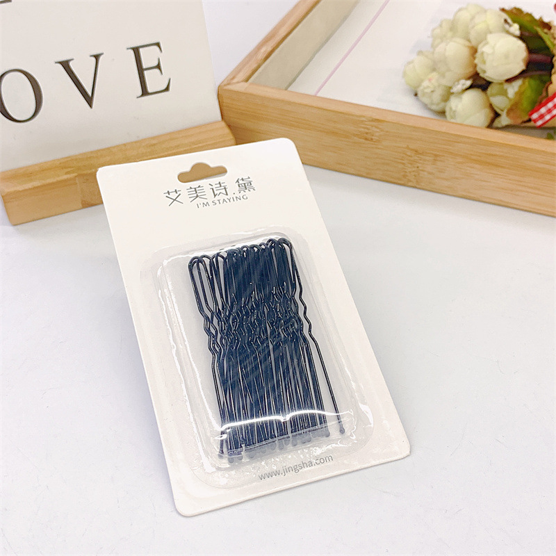 新款盘发黑色钢丝夹u形夹批发大号24支/30支发钗发簪隐形夹子